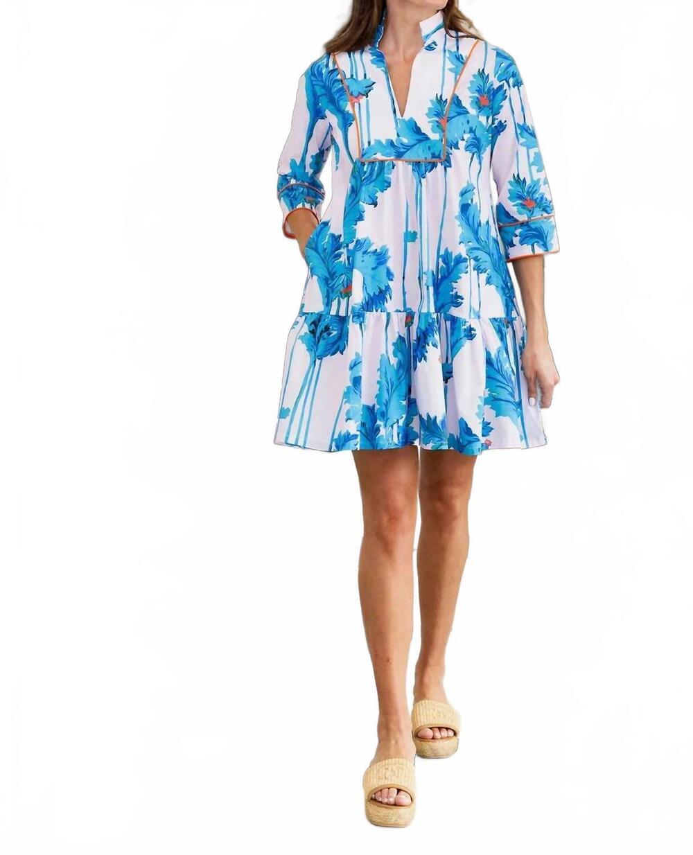 NEW HOUSE OF MBR pippa short dress in blue regency